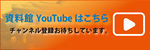Youtube-banner.jpg