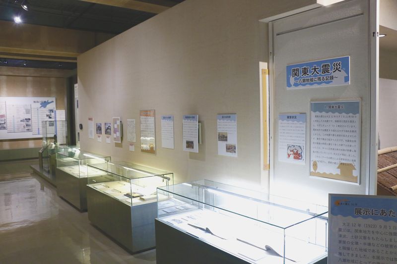 ファイル:Kantoudaishinsai-tenji.jpg